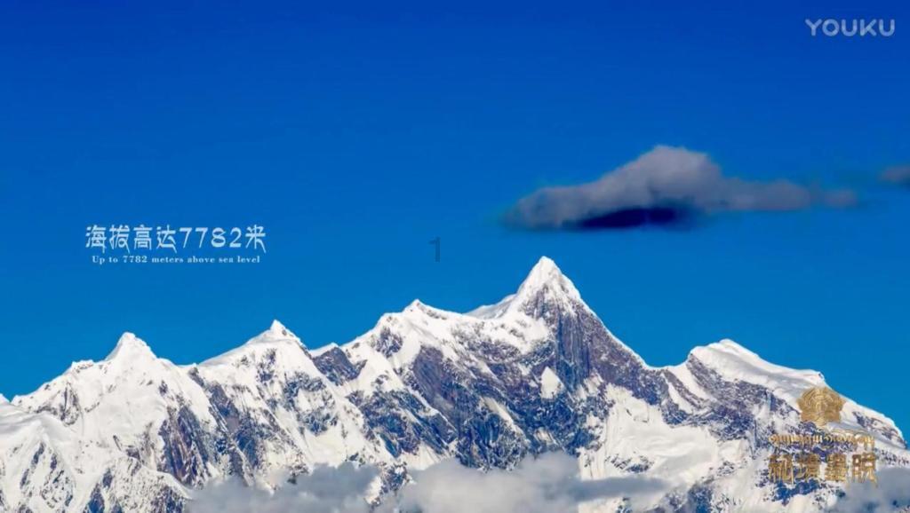 千昭词