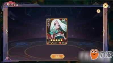 救援菠萝舞者
