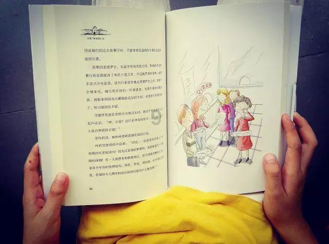 飞天吧小猪佩奇