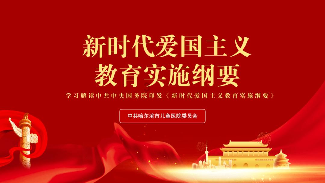 “2023中国考古新发现”揭晓，陕西清涧寨沟商代遗址等6项目入选