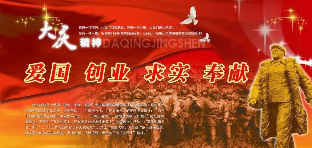 极限水上摩托