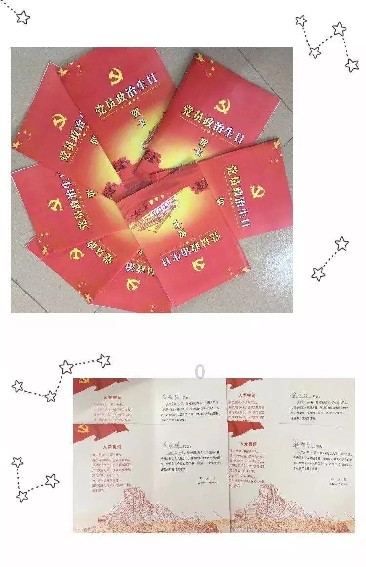 超物理基斗